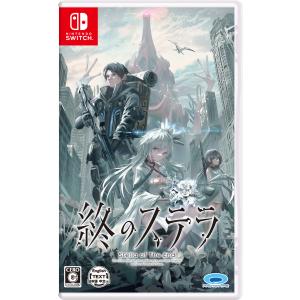 Nintendo Switch (初回特典付)百剣討妖伝綺譚 通常版 (5月15日発売