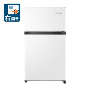 ハイセンス（HISENSE） 冷蔵庫 Hisense HR-A73KW [71L 1ドア 直冷式