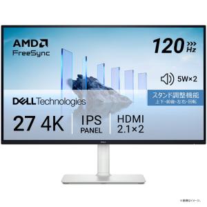 DELL（デル） Dell S2722QC-A 27インチ 4K モニター : ケーズストア