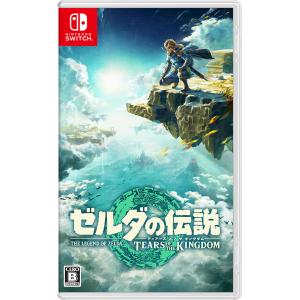 Nintendo Switch ニンテンドー スイッチ ゲーム ソフト ゼルダの伝説