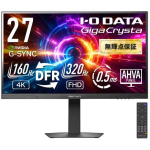 I-O DATA（アイ・オー・データ機器） IODATA ゲーミングモニター 27