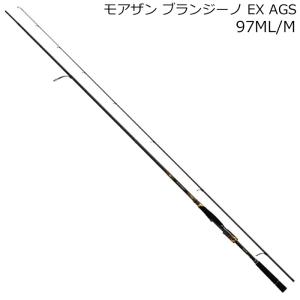 シマノ（SHIMANO） バスワン（BASS ONE） XT 1610H−2