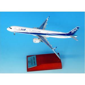 B737-800 ANA 全日空 STAR ALLIANCE / スターアライアンス塗装 ダイ