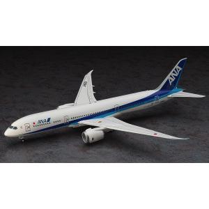 1/200 日本航空 B787-9 ボーイング787-9 JAL プラモデル 模型 ハセガワ