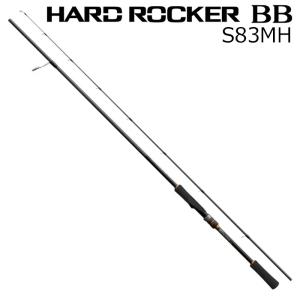 シマノ（SHIMANO） 24 ハードロッカー BB S76ML 【大型商品1