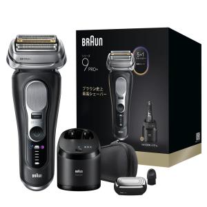 BRAUN（ブラウン） メンズシェーバー［電気シェーバー］(4枚刃)(自動