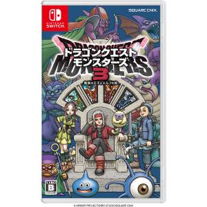ドラゴンクエストIII そして伝説へ・・・(ニンテンドースイッチ)(新品