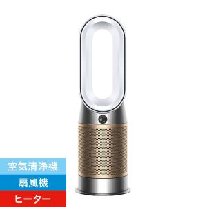 ダイソン HP10WW Purifier Hot+Cool Gen1 空気清浄機 ホワイト
