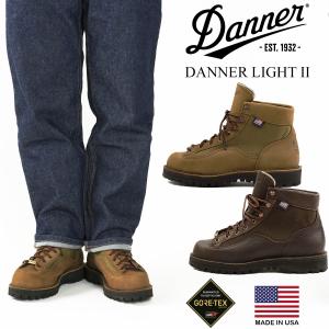 DANNER / ダナー LIGHT GORE-TEX BLACK ダナーライト ゴアテックス