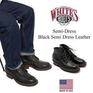 CHIPPEWA（チペワ） エンジニアブーツ CHIPPEWA ENGINEER BOOTS 11