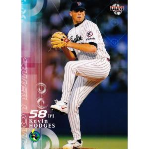 54 【松井秀喜/読売ジャイアンツ】2002 BBM ベースボールカード 1st