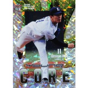 17BBM ルーキーエディション #028 今井達也 : スポーツカードミント