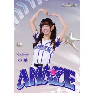 PT09 【前田悠伍(ROOKIE)/福岡ソフトバンクホークス】2024BBMベース