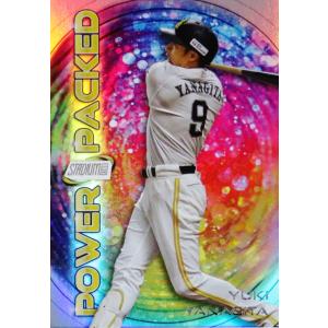 PP-4【丸佳浩/読売ジャイアンツ】2024 Topps NPB Stadium Club ベース