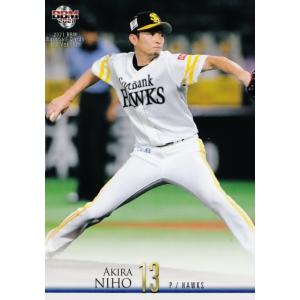 9 【千賀滉大/福岡ソフトバンクホークス】2021BBMベースボールカード