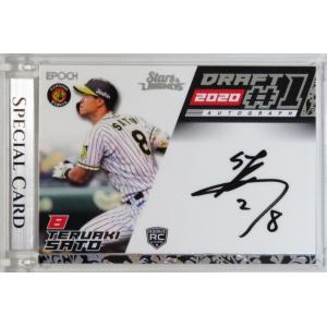 藤浪晋太郎】エポック 2021 阪神タイガース STARS & LEGENDS [直筆