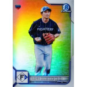 51 【甲斐拓也/福岡ソフトバンクホークス】2022 Topps Bowman NPB