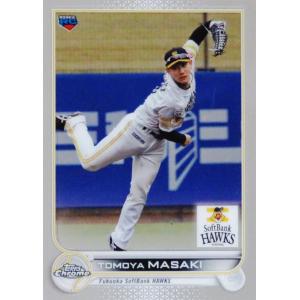 103 【源田壮亮/埼玉西武ライオンズ】2022 Topps Chrome NPBベース