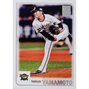 NBG18【隅田知一郎/埼玉西武ライオンズ】2025 Topps Chrome NPBベース