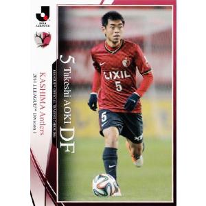 2014 Jリーグオフィシャルカード レギュラー 031 阿部勇樹 (浦和レッズ