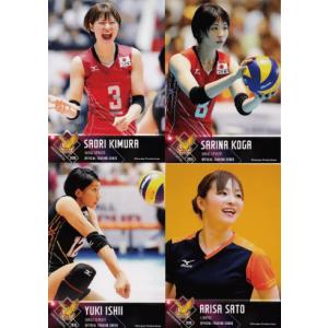 木村沙織】全日本女子バレーオフィシャルカード2016 「火の鳥NIPPON