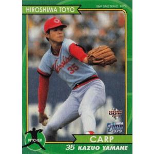 6 【山本浩二/広島東洋カープ】BBM2019 タイムトラベル1979 レギュラー
