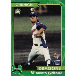 6 【山本浩二/広島東洋カープ】BBM2019 タイムトラベル1979 レギュラー