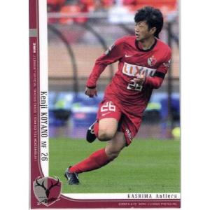 Jカード TEメモラビリア 鹿島アントラーズ 2012 レギュラー 【ゴール