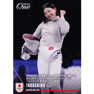 NEW]89 【志田千陽・松山奈未/バドミントン 女子 ダブルス・銅メダル