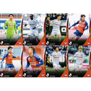 鈴木武蔵/北海道コンサドーレ札幌】2024 Jリーグオフィシャルカード