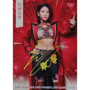 148 【ラム会長】BBM 女子プロレスカード 2024 [レギュラー/キラ