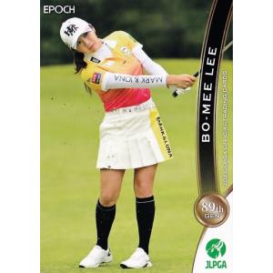 11 【稲見萌寧】エポック 2024 日本女子プロゴルフ協会オフィシャル