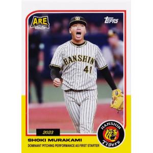 9 【木浪聖也】2023 TOPPS 阪神タイガース 日本シリーズチャンピオン