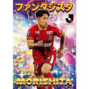 JL11 【ギド ブッフバルト/浦和レッズ】2023 Topps Jリーグ フラッグ