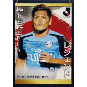 JL11 【ギド ブッフバルト/浦和レッズ】2023 Topps Jリーグ フラッグ