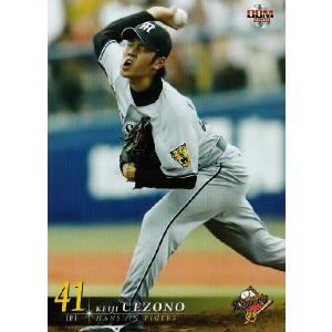 BBM 阪神タイガース 2008 レギュラー T013 藤川球児 : スポーツカード