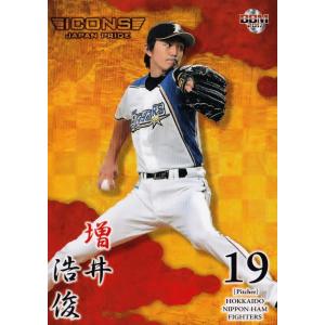 28 【藤浪晋太郎/阪神タイガース】BBM2017 ICONS-JAPAN PRIDE