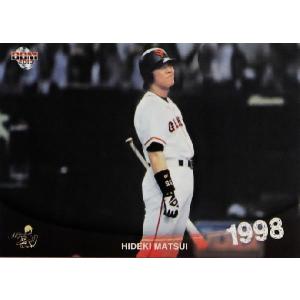 17 【守備】BBM 松井秀喜メモリアルカードセット2013 レギュラー