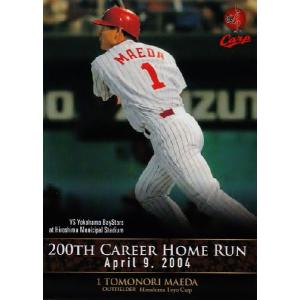 3 【背番号31 (1992)】BBM 広島東洋カープ 前田智徳メモリアルカード