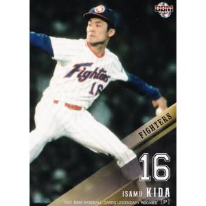 79 【山本由伸/オリックス・バファローズ】2021BBM ルーキー伝説