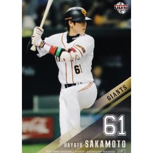 12 【ダルビッシュ有/北海道日本ハムファイターズ】2005 BBM ルーキー