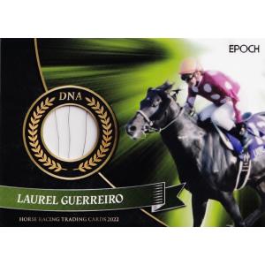 騎手・今村聖奈」 公式アスリートカード BOX□特価カートン（20箱入