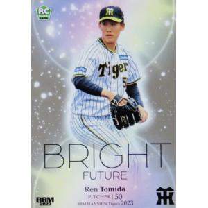 NB8 【近本光司】BBM 阪神タイガース 2023 インサート [Never Better