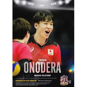 38 【高橋健太郎】2023 龍神NIPPON 全日本男子バレーボール