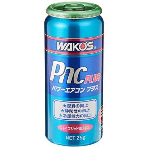 WAKOS（ワコーズ） 在庫あり【ワコーズ】PAC134 パワーエアコン134