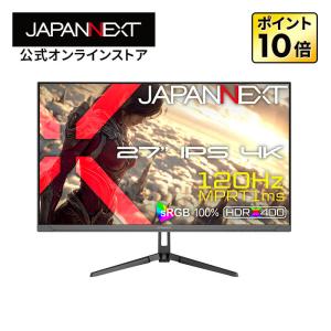 EliteDisplay HP モニター S270n 27型(インチ) 4K IPSパネル