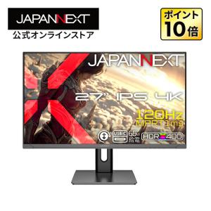 JAPANNEXT（ジャパンネクスト） JAPANNEXT 27インチ IPSパネル搭載 4K