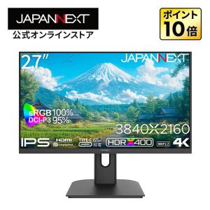 LGエレクトロニクス(LG) 27UP850K-W LG UHD Monitor 4K 27型 4K