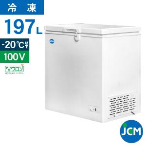 JCM レビュー特典 RIT JCM 冷凍ストッカー RITC-152 業務用 ジェー