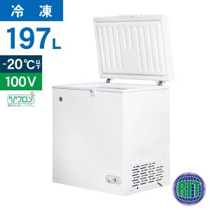 JCM 冷凍ストッカー -20℃ 266L JCMC-266 冷凍庫 送料無料・代引き不可